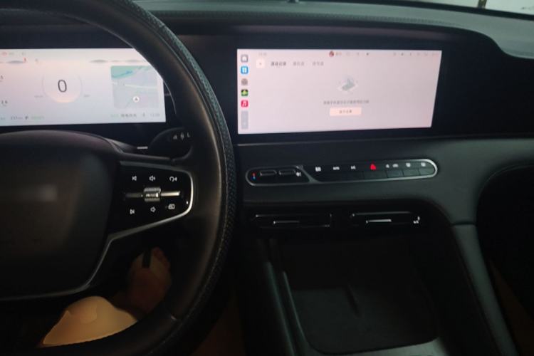 Used Roewe D7 2023 DMH 125km Superior Edition Center Console