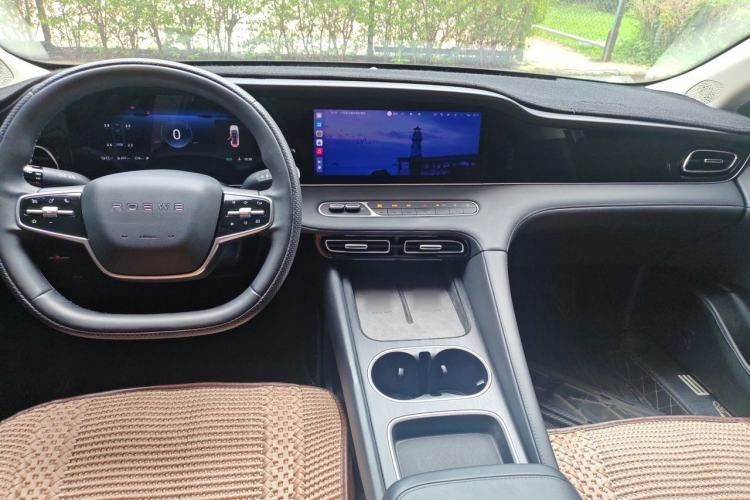 Used Roewe D7 2023 DMH 125km Superior Edition Center Console