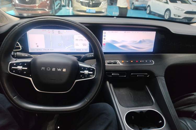 Used Roewe D7 2023 DMH 125km Flagship Edition Center Console