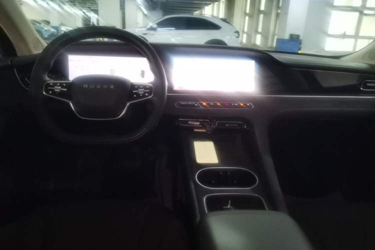 Used Roewe D7 2023 DMH 125km Excellence Edition Center Console