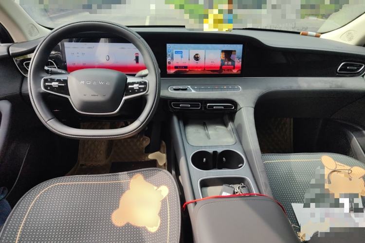 Used Roewe D7 2023 DMH 125km Excellence Edition Center Console