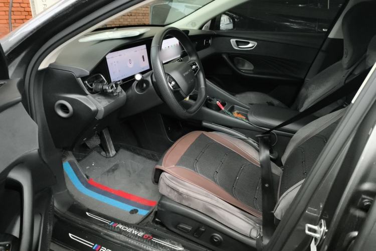 Used Roewe D7 2023 DMH 125km Excellence Edition Driver Seat