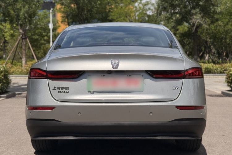 Used Roewe D7 2023 DMH 125km Flagship Edition Exterior 2