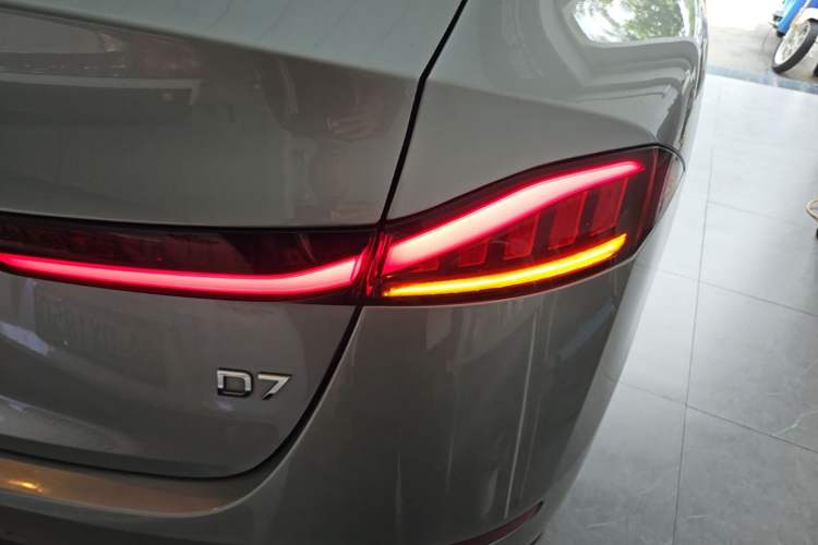 Used Roewe D7 2023 DMH 125km Excellence Edition Exterior 3