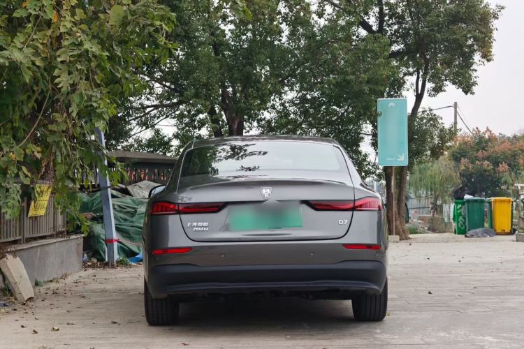 Used Roewe D7 2023 DMH 125km Excellence Edition Exterior 4