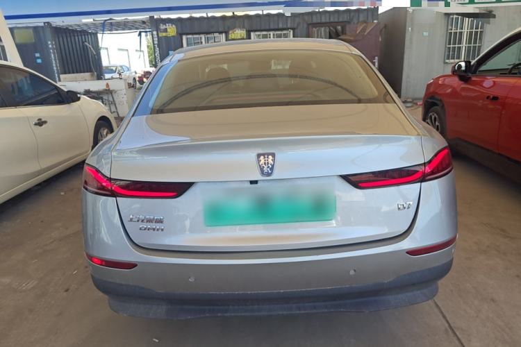 Used Roewe D7 2023 DMH 125km Flagship Edition Exterior 4