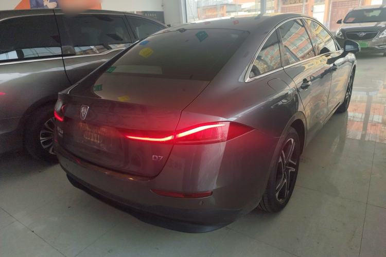 Used Roewe D7 2023 DMH 125km Excellence Edition Exterior 5