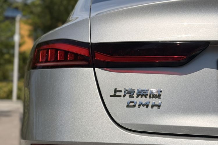 Used Roewe D7 2023 DMH 125km Flagship Edition Exterior 5