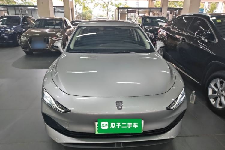 Used Roewe D7 2023 DMH 125km Flagship Edition Front