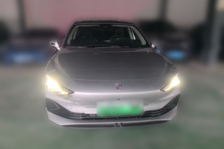 Used Roewe D7 2023 DMH 125km Flagship Edition Front