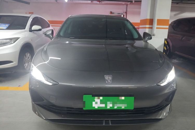Used Roewe D7 2023 DMH 125km Superior Edition Front