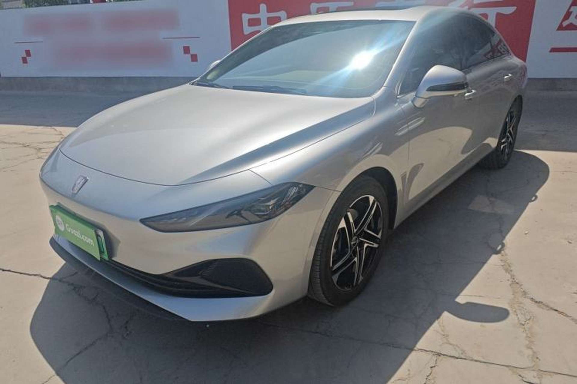 Used Roewe D7 2023 DMH 125km Flagship Edition Front Left 45 Deg