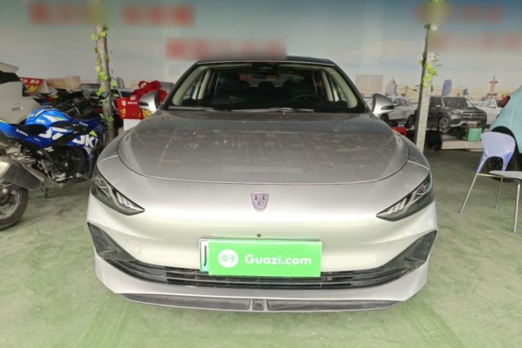 Used Roewe D7 2023 DMH 125km Flagship Edition Front
