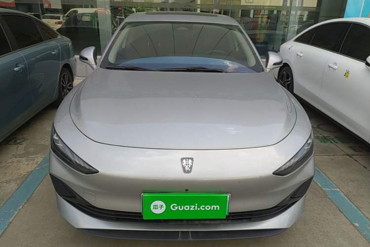 Used Roewe D7 2023 DMH 125km Flagship Edition Front