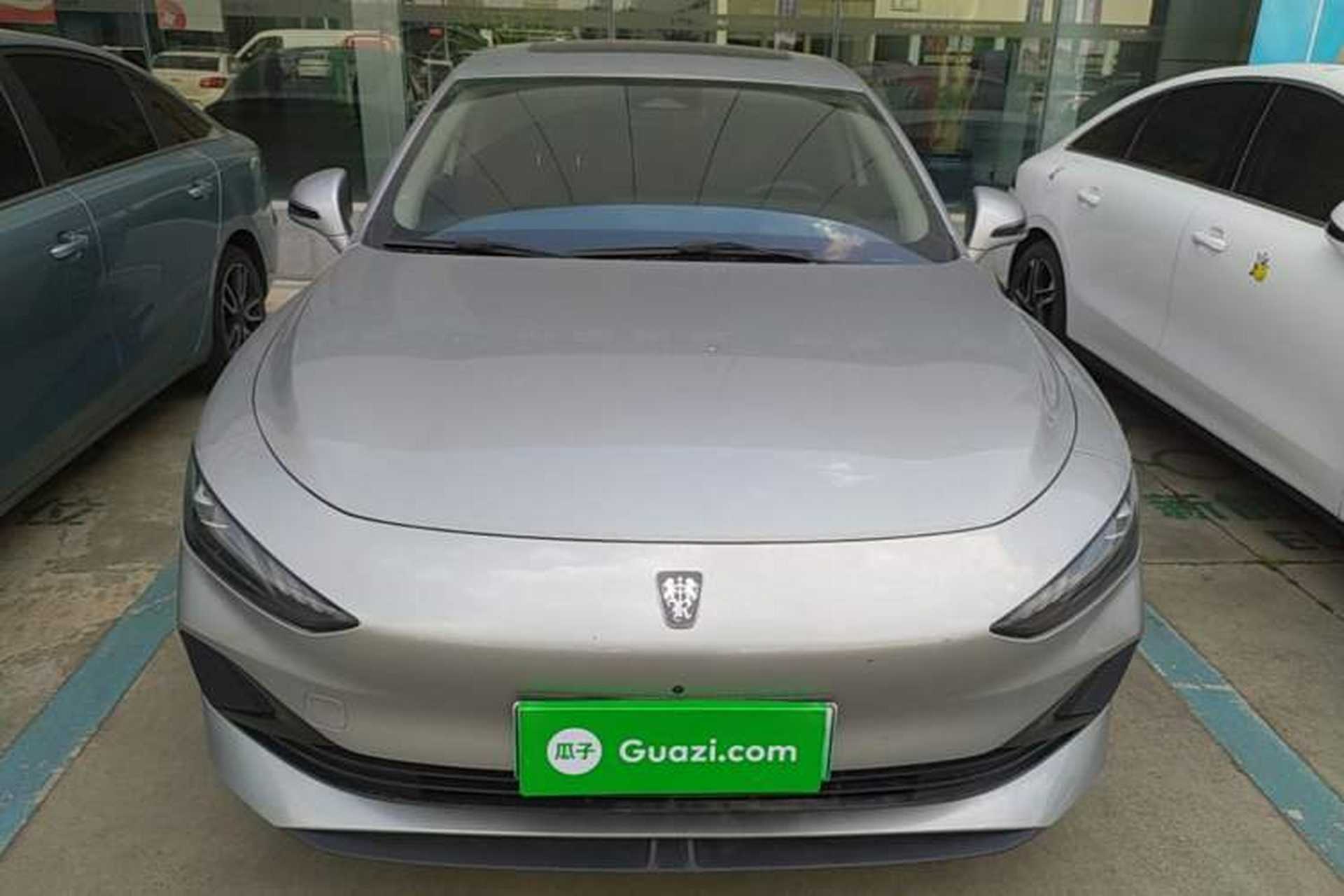 Used Roewe D7 2023 DMH 125km Flagship Edition Front