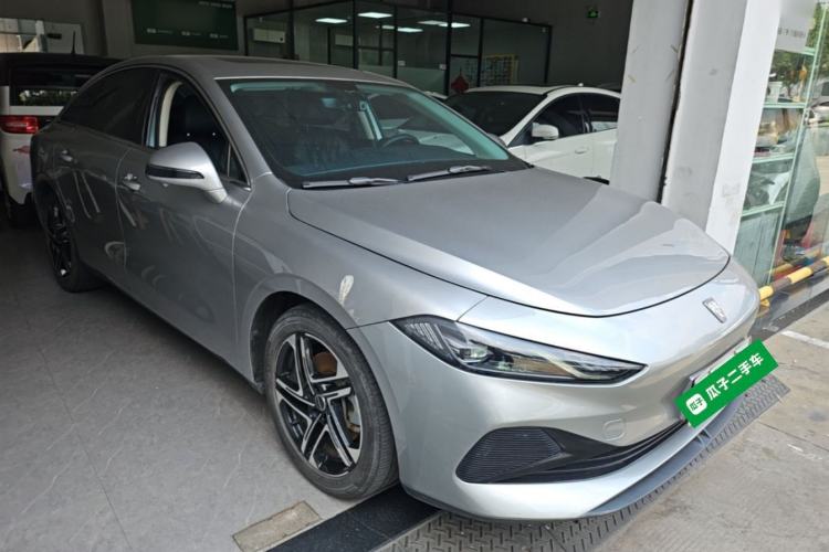 Used Roewe D7 2023 DMH 125km Excellence Edition Front Right 45 Deg