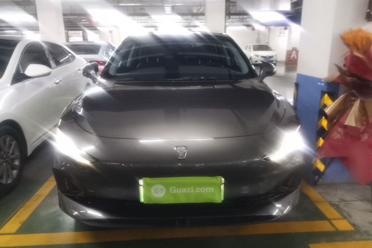 Used Roewe D7 2023 DMH 125km Excellence Edition Front