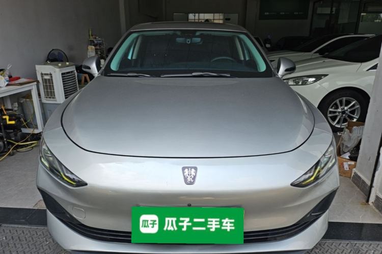 Used Roewe D7 2023 DMH 125km Excellence Edition Front