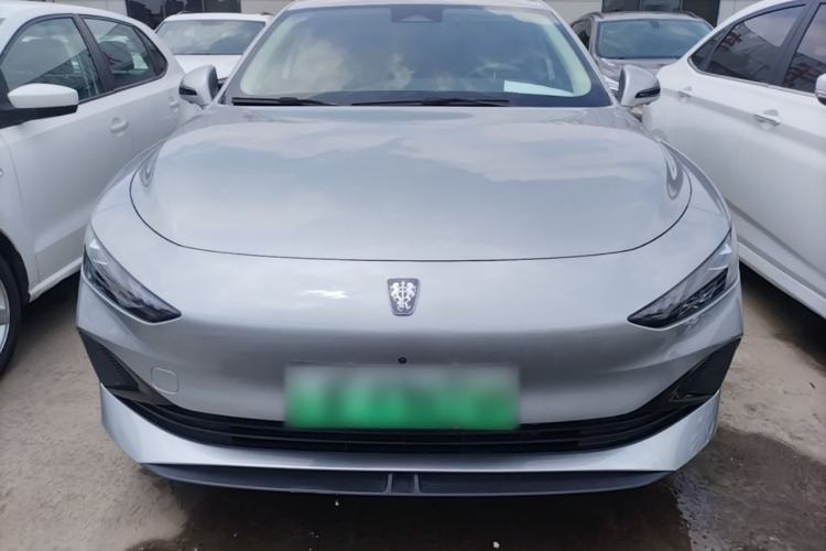 Used Roewe D7 2023 DMH 125km Flagship Edition Front