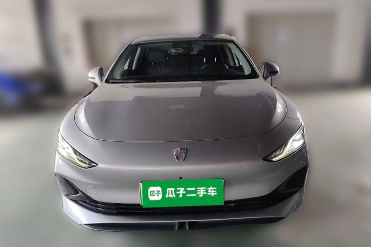 Used Roewe D7 2023 DMH 125km Flagship Edition Front