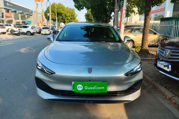 Used Roewe D7 2023 DMH 125km Flagship Edition Front