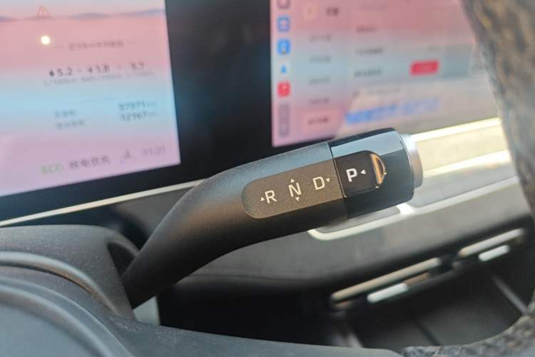 Used Roewe D7 2023 DMH 125km Flagship Edition Gear Lever