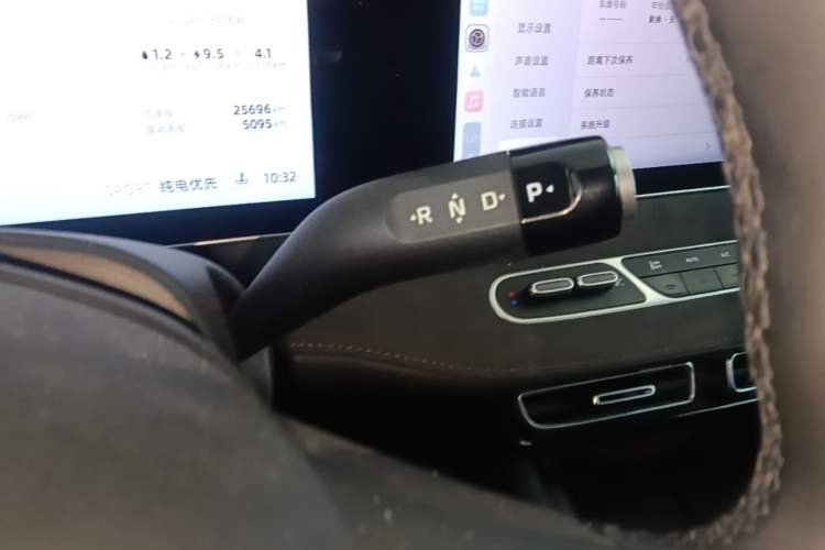 Used Roewe D7 2023 DMH 125km Excellence Edition Gear Lever