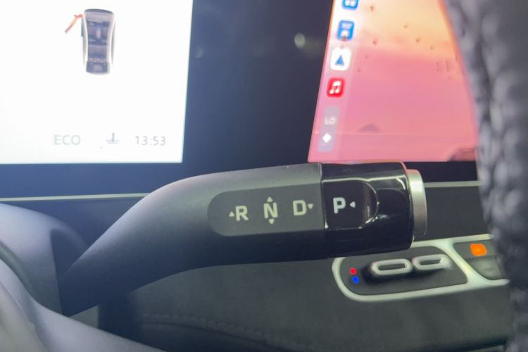 Used Roewe D7 2023 DMH 125km Flagship Edition Gear Lever