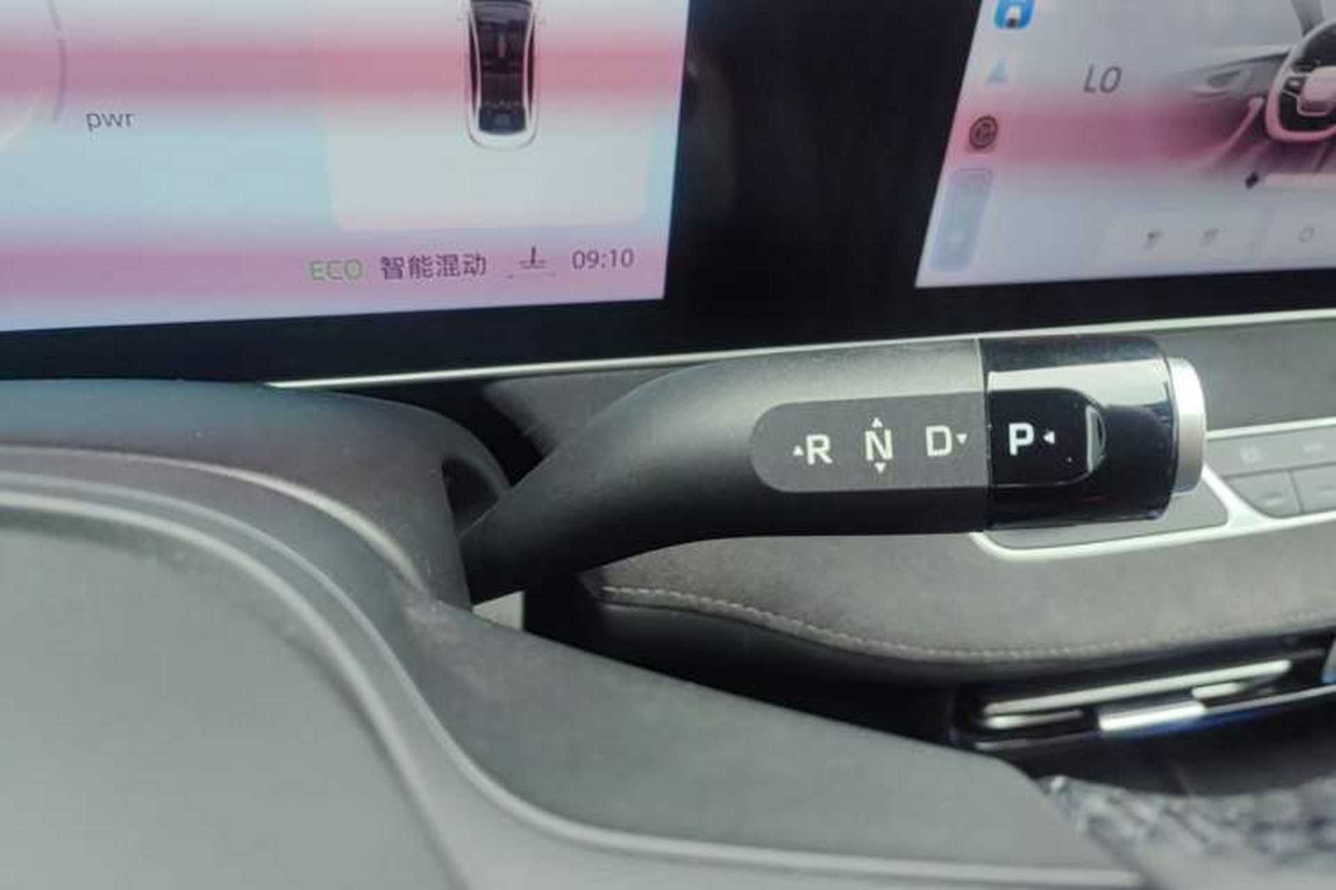 Used Roewe D7 2023 DMH 125km Flagship Edition Gear Lever