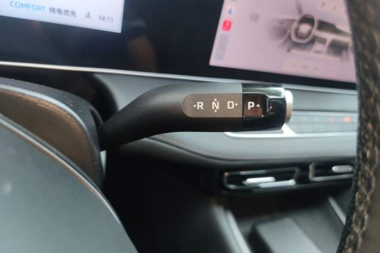 Used Roewe D7 2023 DMH 125km Superior Edition Gear Lever