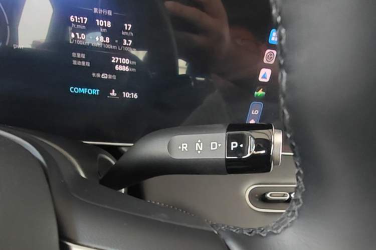 Used Roewe D7 2023 DMH 125km Superior Edition Gear Lever