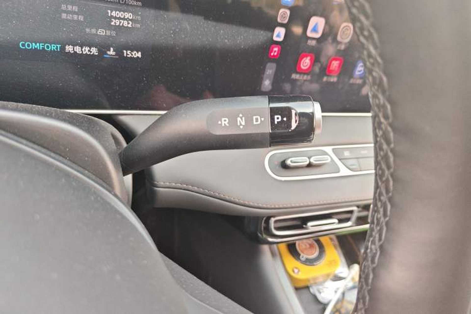 Used Roewe D7 2023 DMH 125km Superior Edition Gear Lever
