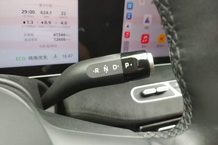 Used Roewe D7 2023 DMH 125km Flagship Edition Gear Lever