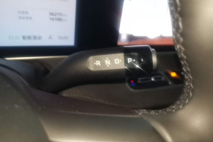 Used Roewe D7 2023 DMH 125km Excellence Edition Gear Lever