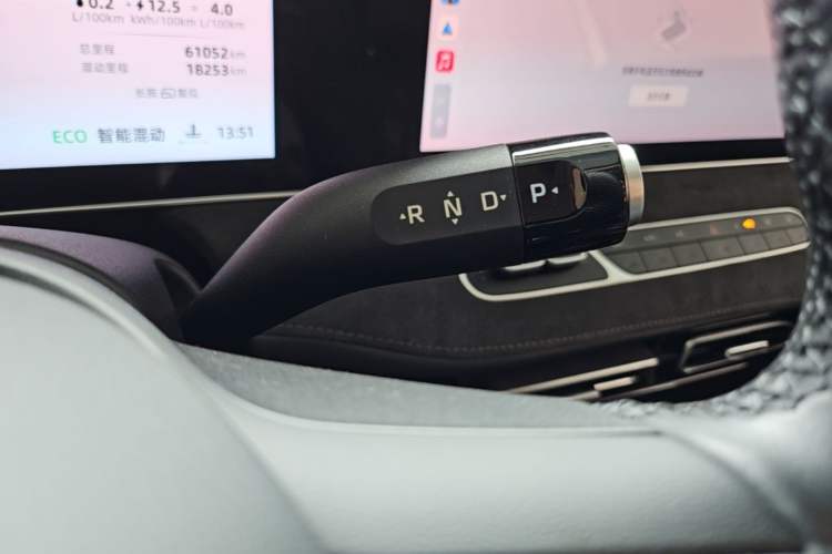 Used Roewe D7 2023 DMH 125km Excellence Edition Gear Lever