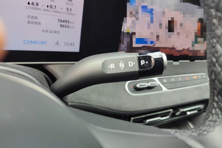 Used Roewe D7 2023 DMH 125km Excellence Edition Gear Lever
