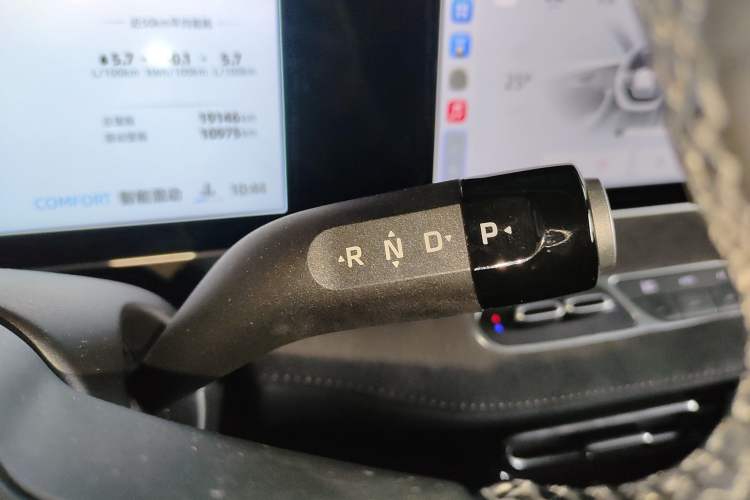 Used Roewe D7 2023 DMH 125km Flagship Edition Gear Lever