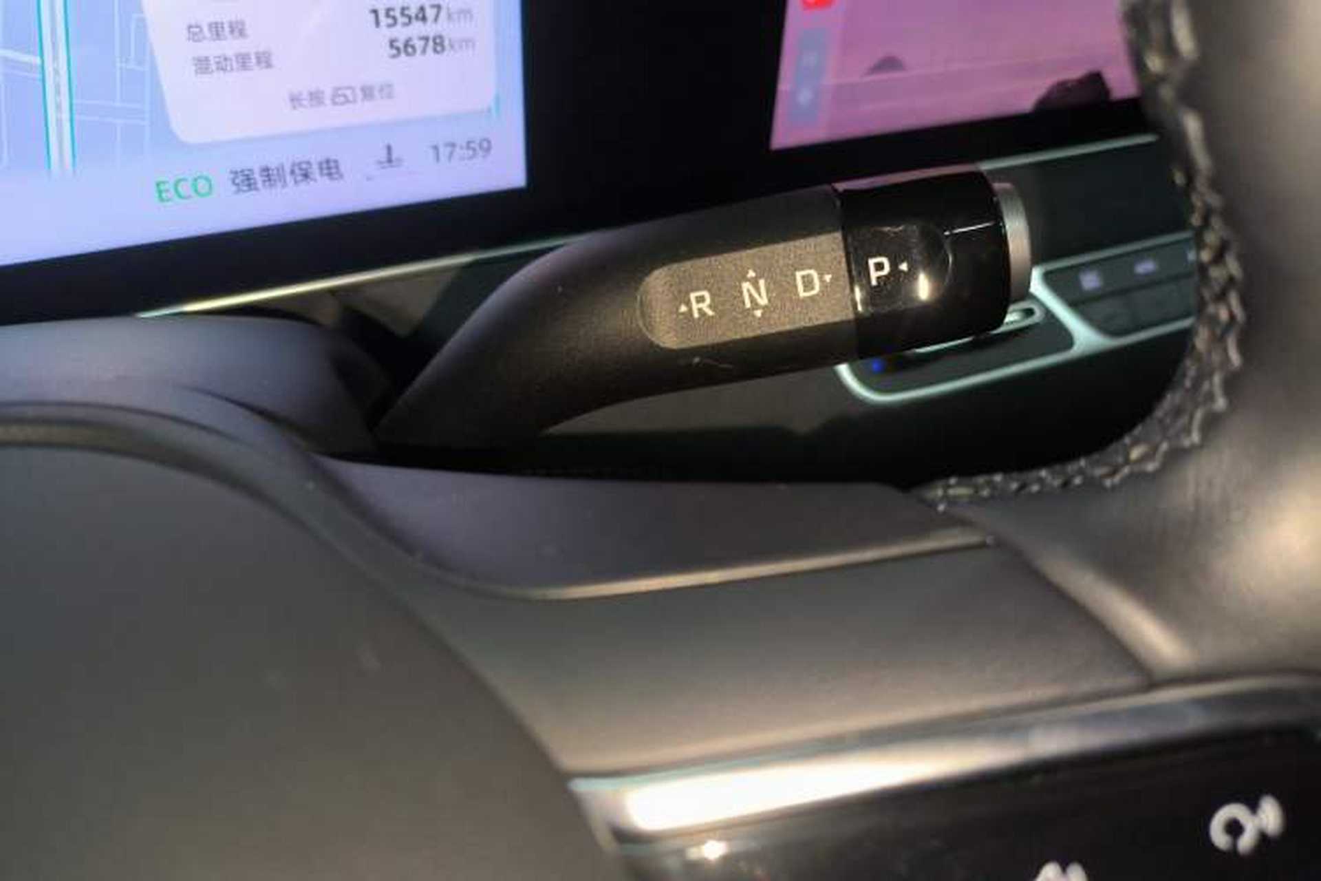 Used Roewe D7 2023 DMH 125km Flagship Edition Gear Lever