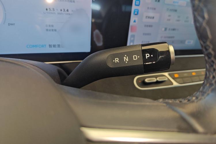Used Roewe D7 2023 DMH 125km Flagship Edition Gear Lever