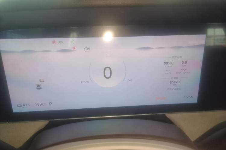 Used Roewe D7 2023 EV 510km Rear-Drive Flagship Edition Instrument Cluster