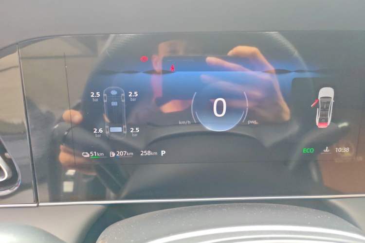 Used Roewe D7 2023 DMH 125km Superior Edition Instrument Cluster