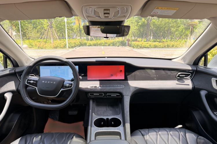 Used Roewe D7 2023 DMH 125km Flagship Edition Interior 4