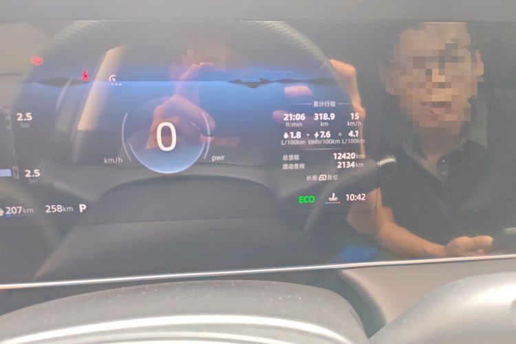 Used Roewe D7 2023 DMH 125km Superior Edition Odometer Close Up