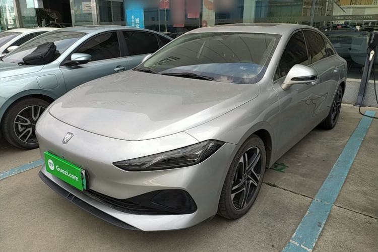 Used Roewe D7 2023 DMH 125km Flagship Edition Guazi used car, China used car export, Used car for sale, Used  cars, Cheapest cars for sale