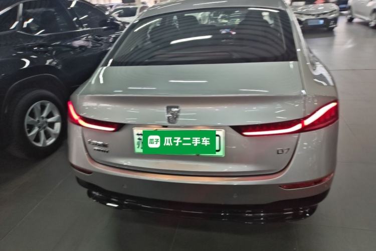 Used Roewe D7 2023 DMH 125km Flagship Edition Rear