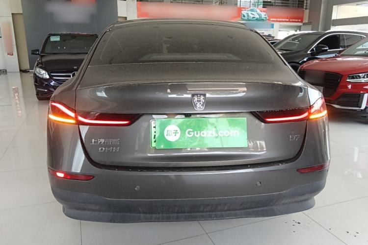 Used Roewe D7 2023 DMH 125km Excellence Edition Rear