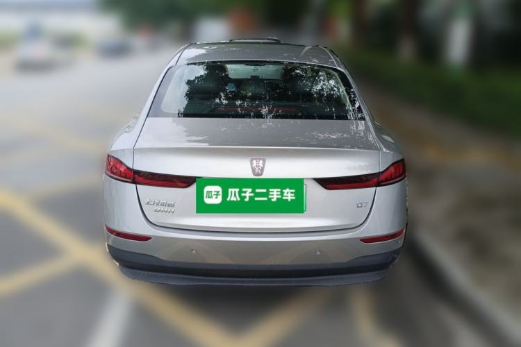 Used Roewe D7 2023 DMH 125km Flagship Edition Rear