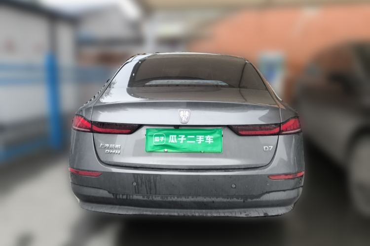 Used Roewe D7 2023 DMH 125km Excellence Edition Rear