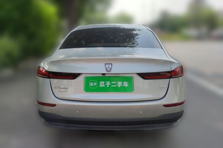 Used Roewe D7 2023 DMH 125km Superior Edition Rear