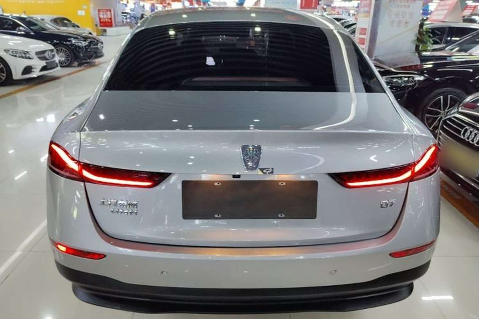 Used Roewe D7 2023 DMH 125km Flagship Edition Rear